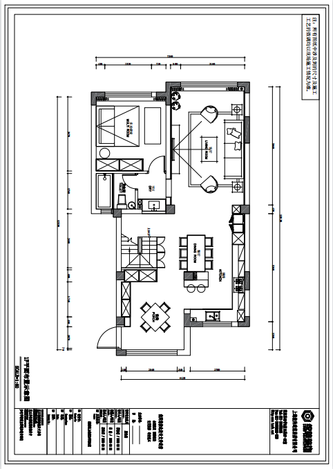 融創海上桃源原房屋戶型圖