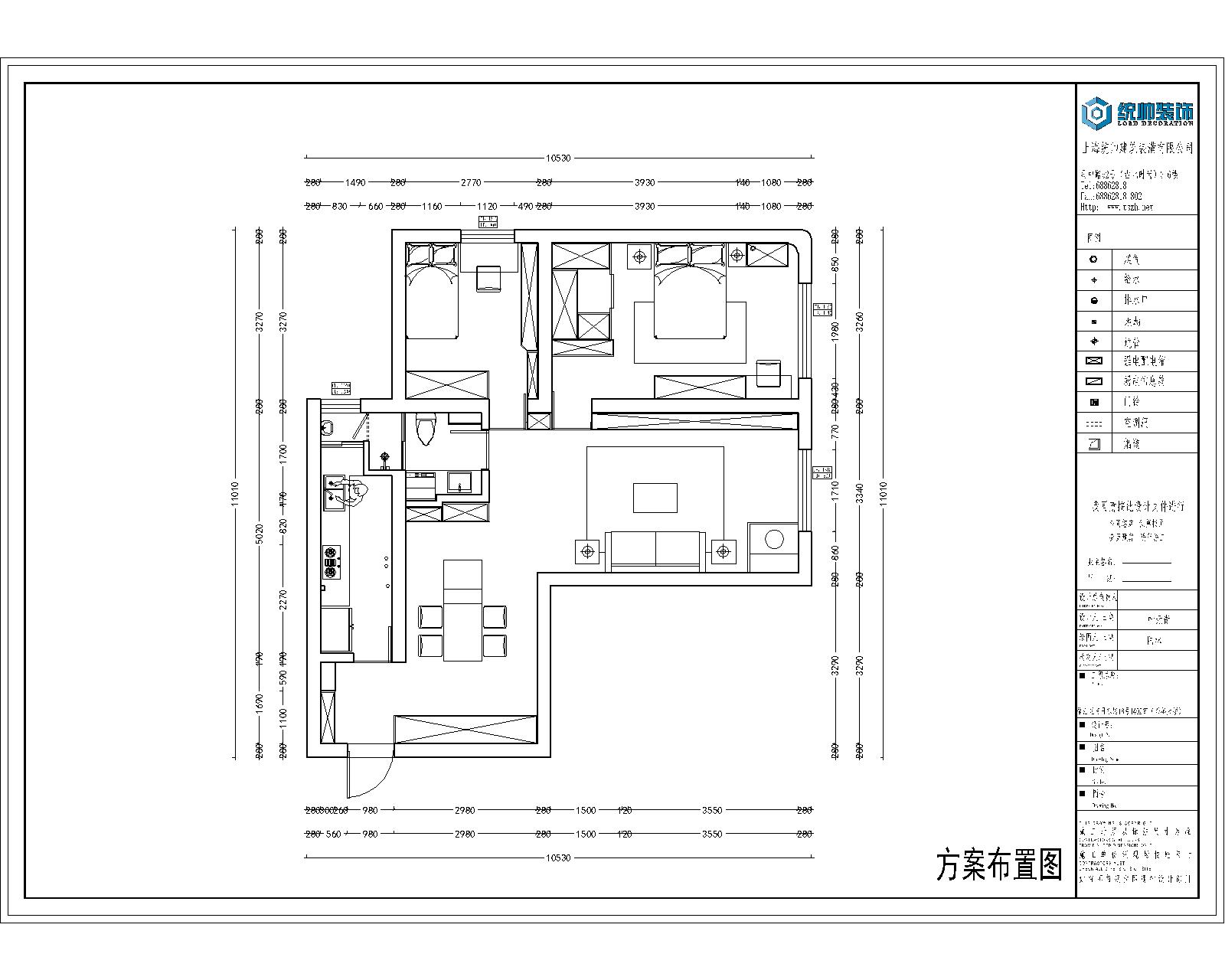 興都大樓戶型分(fēn)析圖