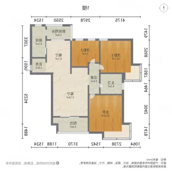 世博八街(jiē)坊原房屋戶型圖