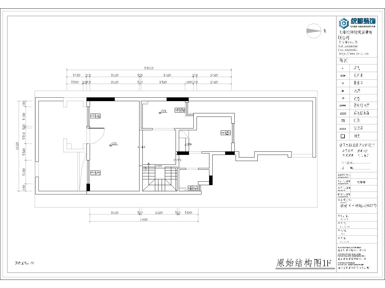 綠地天呈原房屋戶型圖