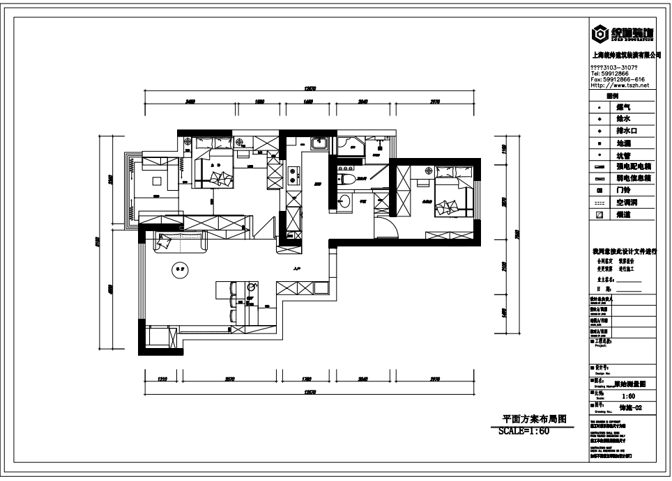 灣流域城戶型分(fēn)析圖