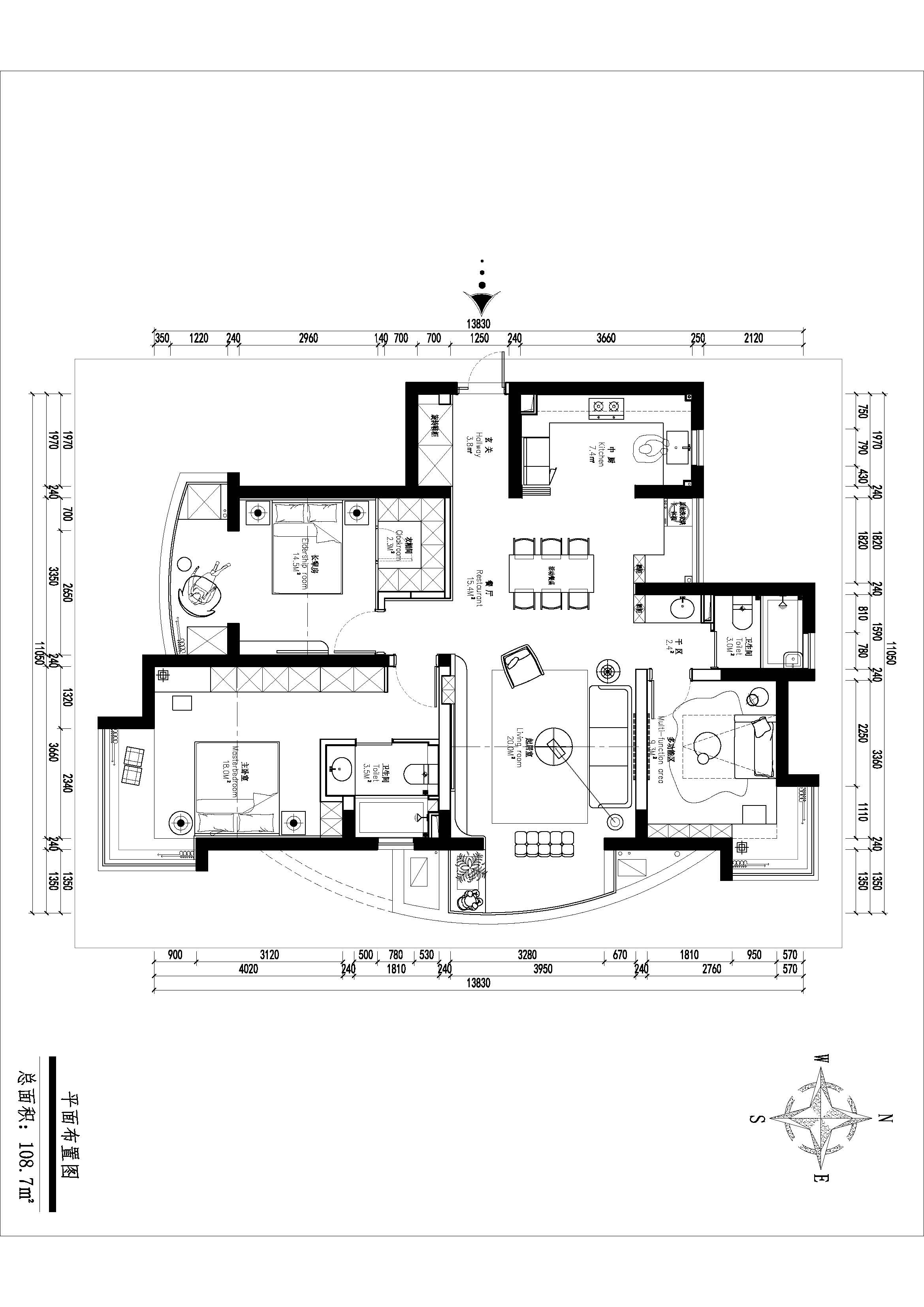 綠地東上海戶型分(fēn)析圖