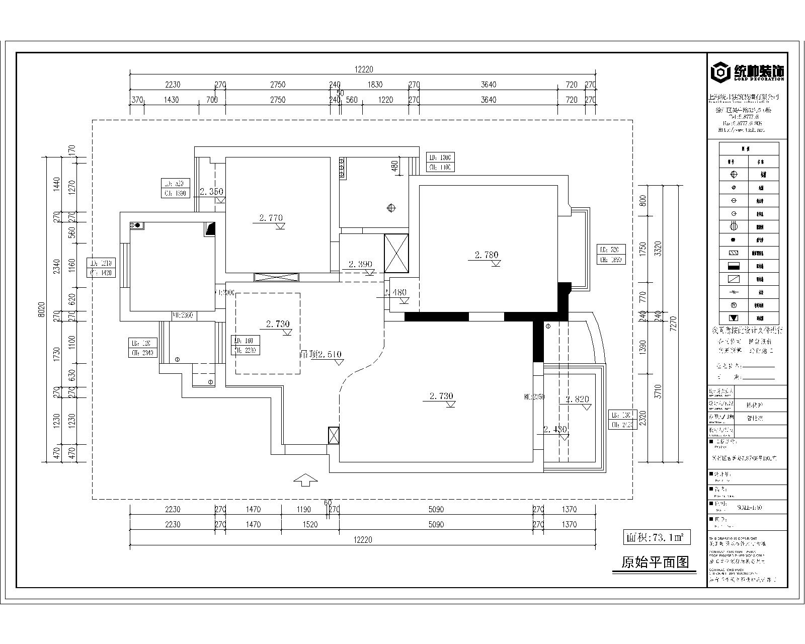 康健麗都原房屋戶型圖