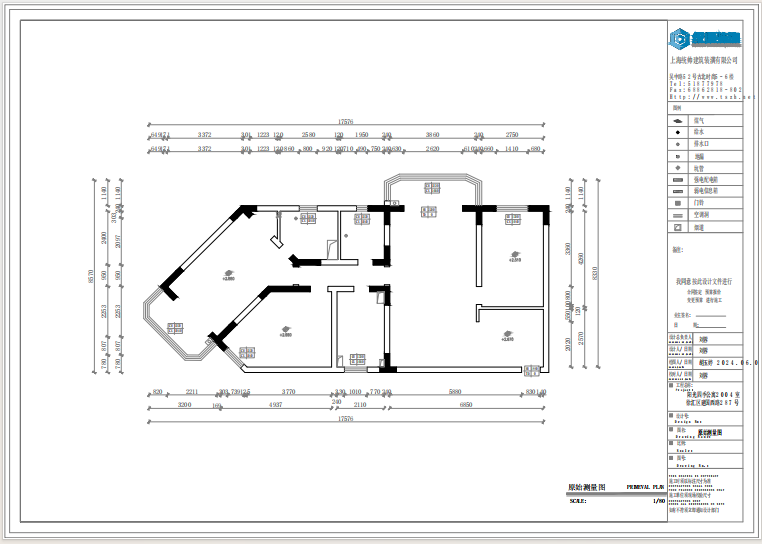 陽光四季公(gōng)寓原房屋戶型圖