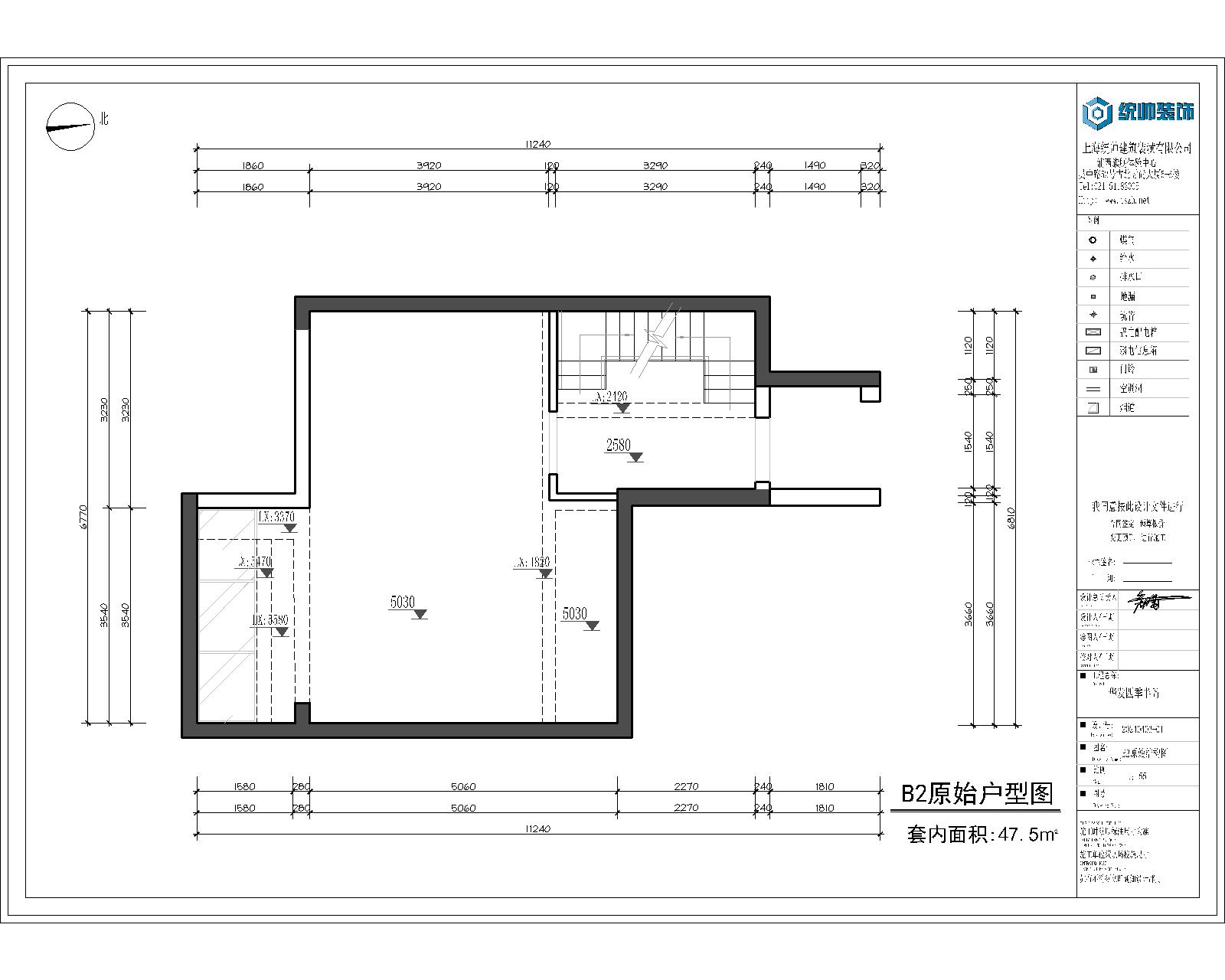 華發四季半島原房屋戶型圖