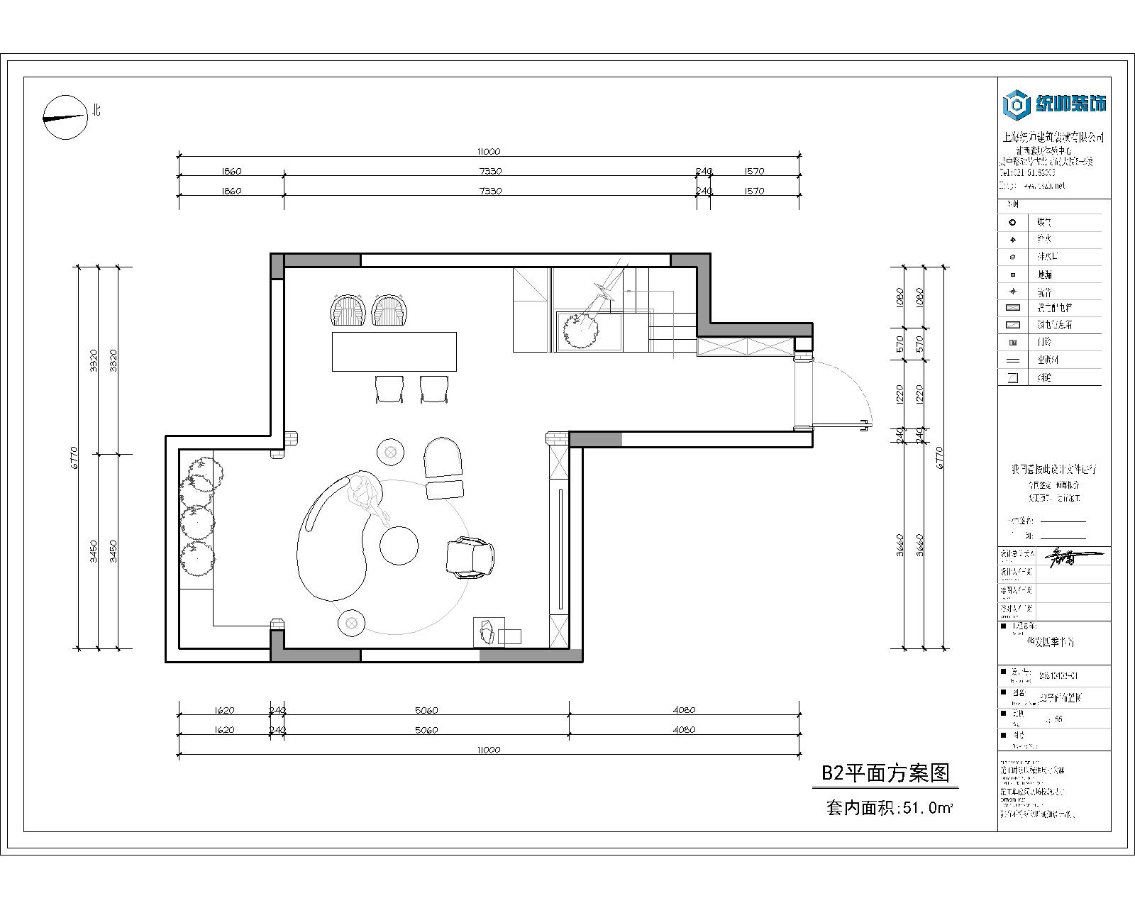 華發四季半島戶型分(fēn)析圖