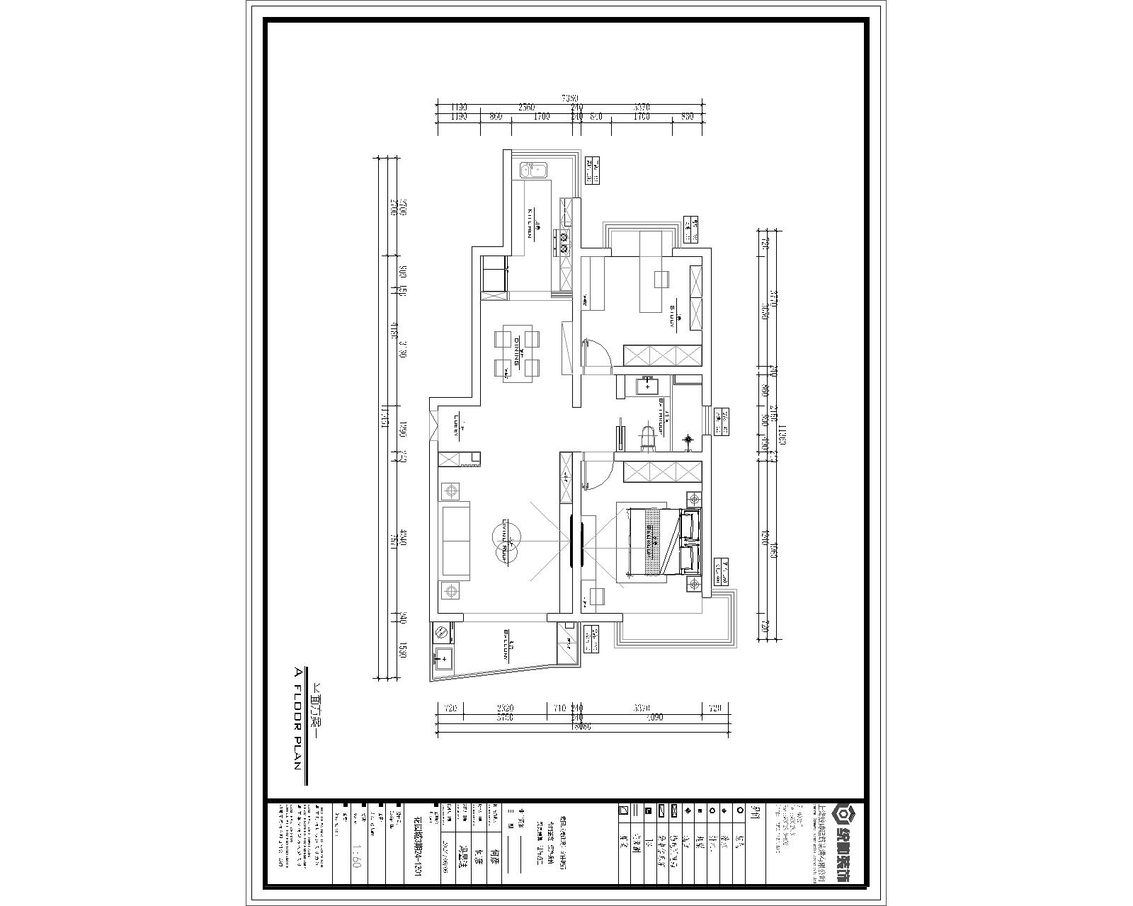 東灘雍禧戶型分(fēn)析圖