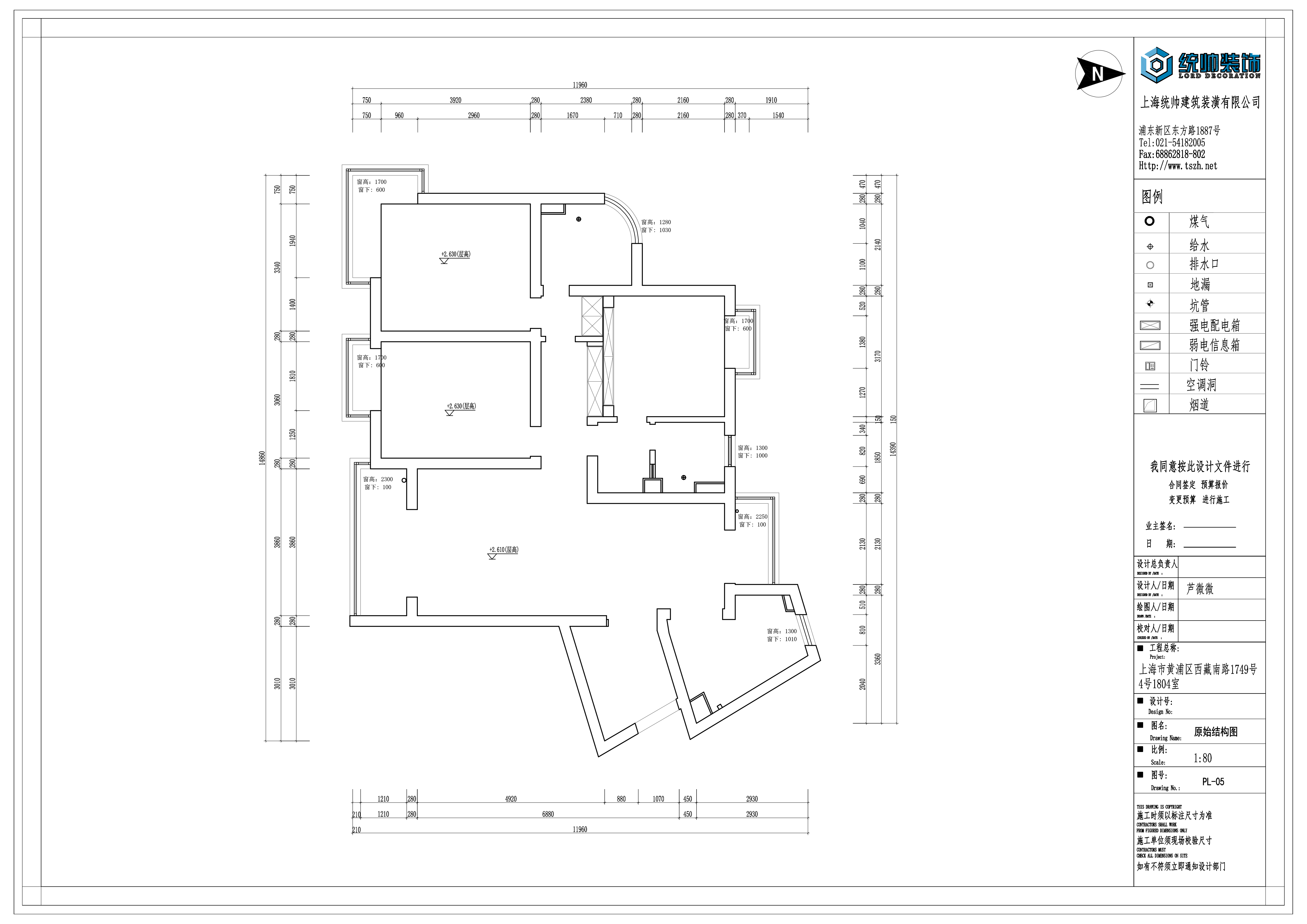 耀江花(huā)園原房屋戶型圖