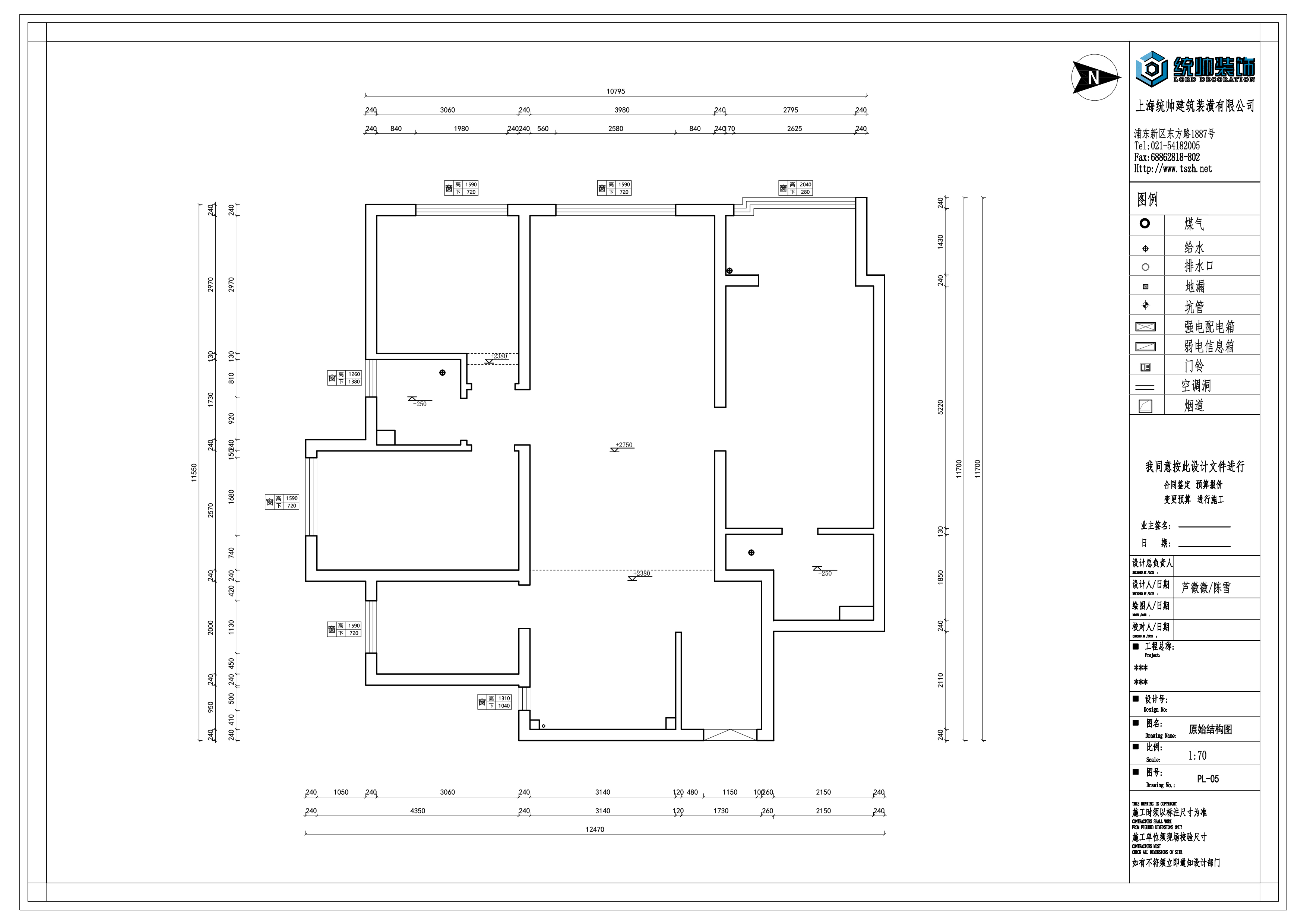 佩瑪山(shān)丘原房屋戶型圖