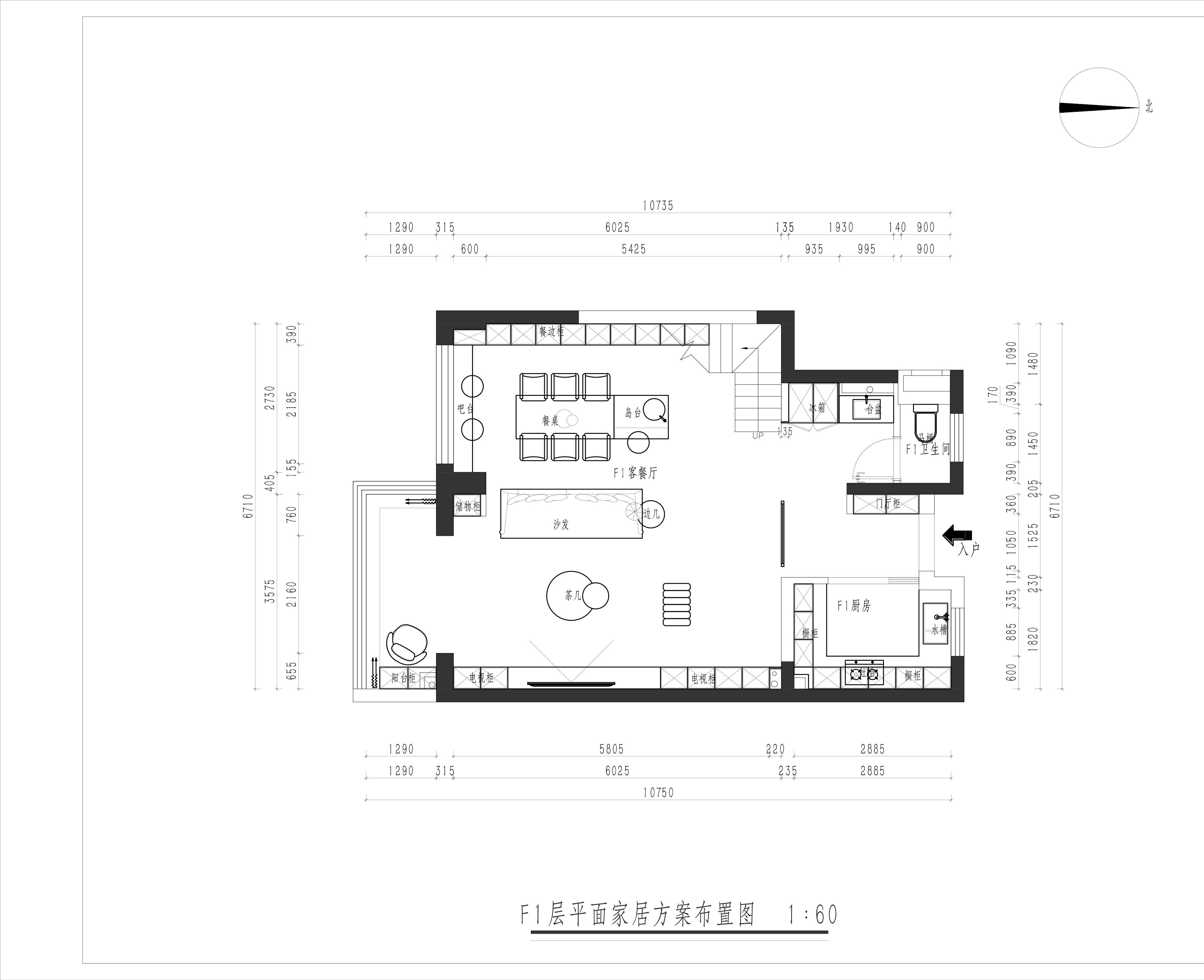 玖玺原房屋戶型圖