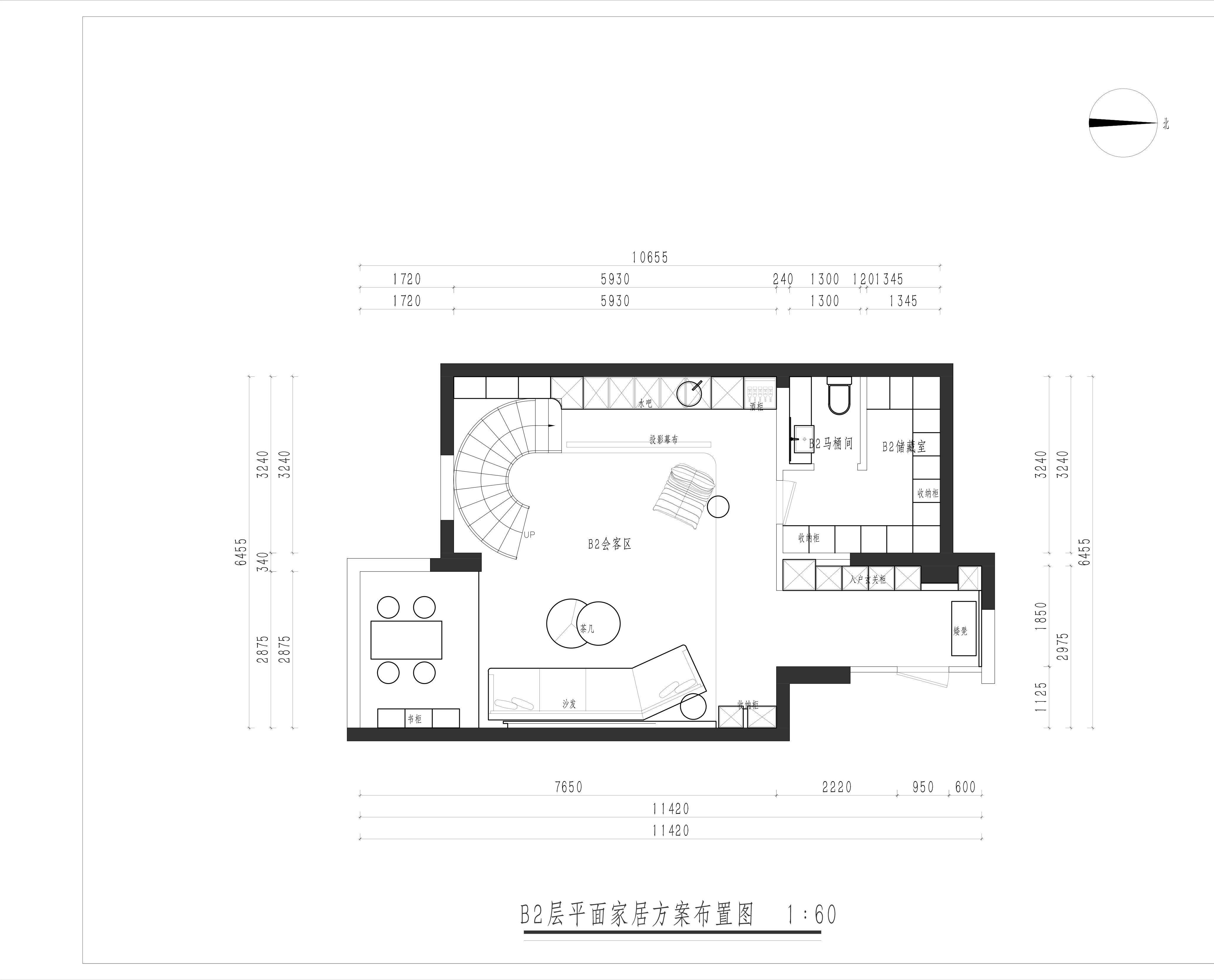 玖玺原房屋戶型圖