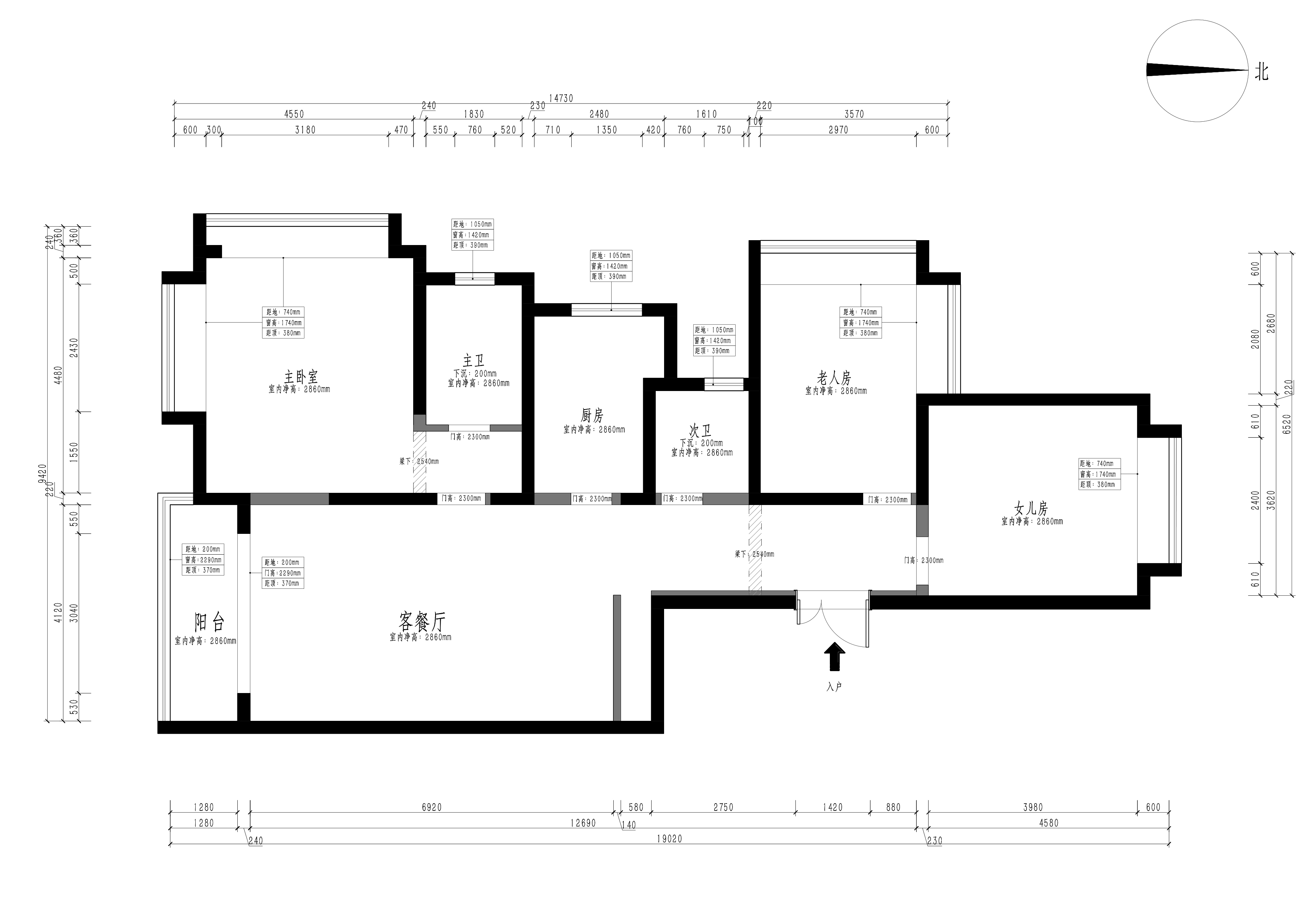 玖玺原房屋戶型圖